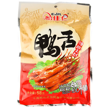 怡佳仁休闲食品