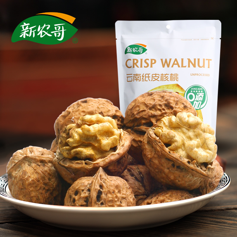 新农哥休闲食品