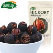 新农哥小型店加盟