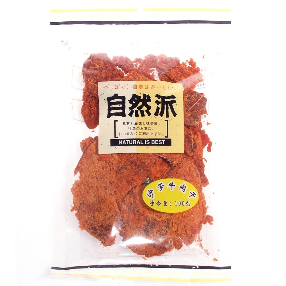 自然派休闲食品