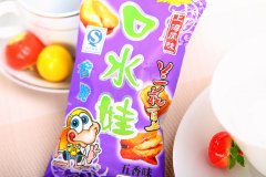 口水娃小型店