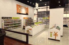 一扫光休闲食品让加盟商转变成富婆