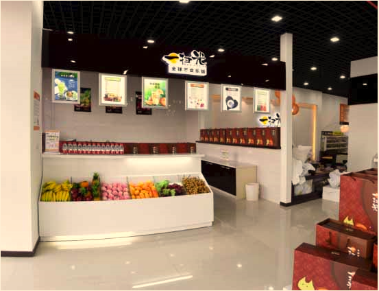 一扫光休闲食品