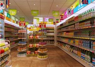Q客家休闲食品店