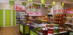 Q客家中型店加盟