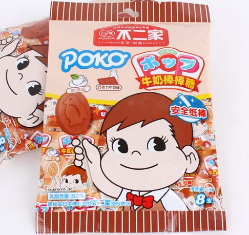 悠百佳零食