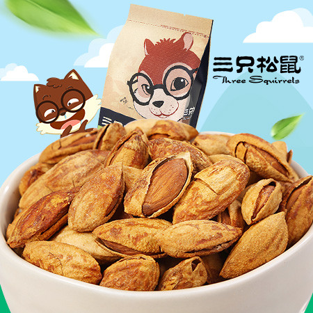 三只松鼠休闲食品
