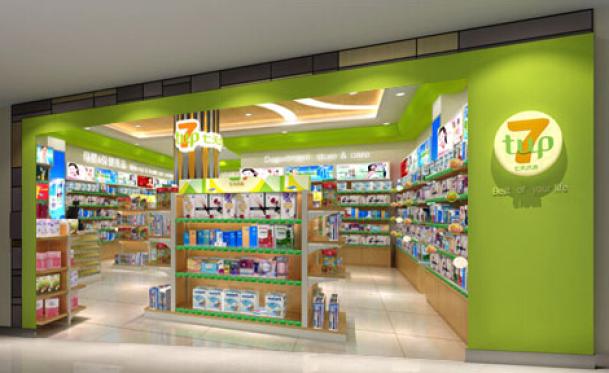 七天优品母婴专卖店