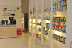 七天优品大型店
