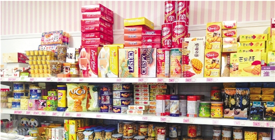 韩味源小型店加盟