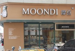 摩点甜品中型店加盟