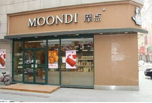 摩点甜品旗舰店加盟