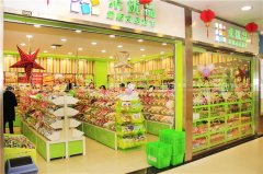 来优品大型店加盟