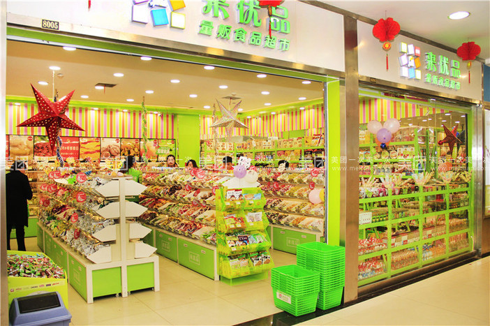 来优品大型店加盟