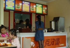 贝克汉堡小型店