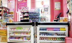 老婆日记小型店加盟