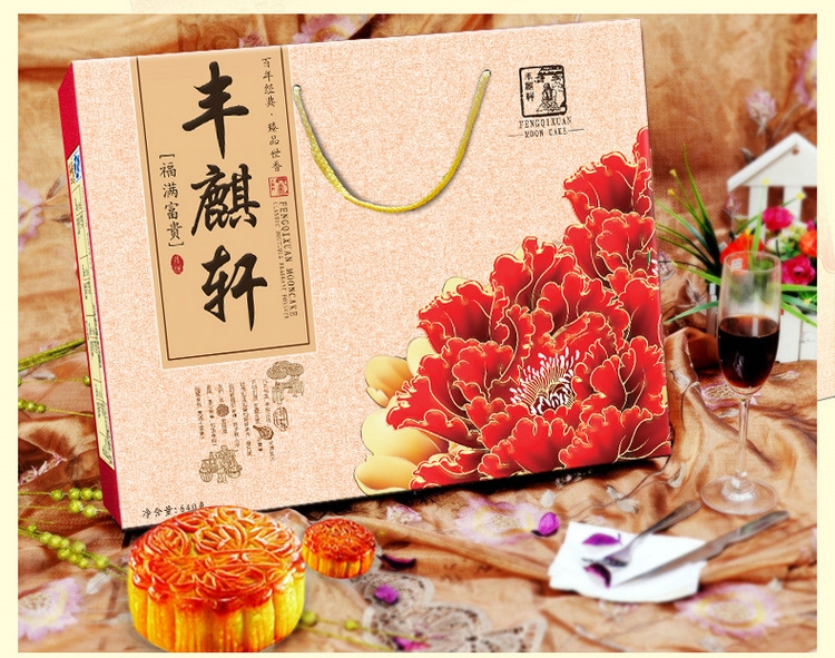 休闲零食代理赚不赚钱？