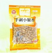 翠雪中型店
