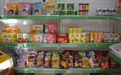 零时代小型店加盟