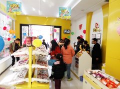 零时代中型店加盟