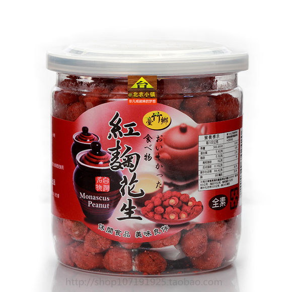 老婆日记零食深受消费者的欢迎
