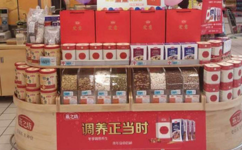 燕之坊旗舰加盟店