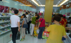 开心码头中型店加盟