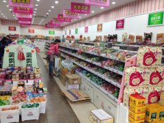 零食满屋小型店加盟