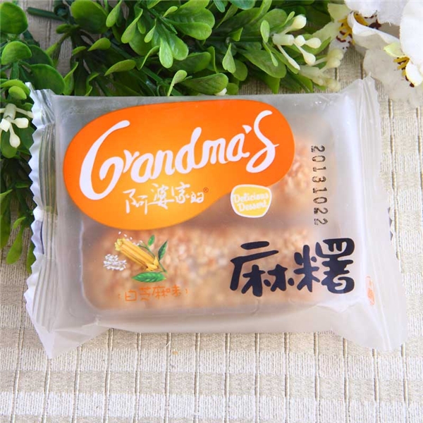 喵小萌阿婆家麻糬 