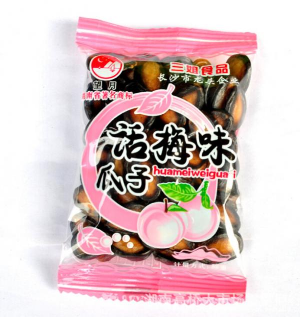 喵小萌三姐西瓜子