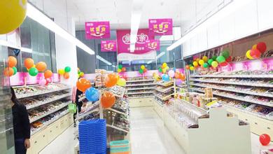 亲友亲大型店