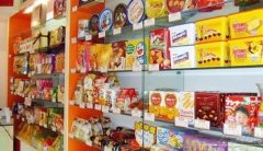 哈妮之家中型店加盟