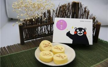 木村熊本紫菜盐味仙贝