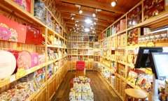 大手小手大型店加盟