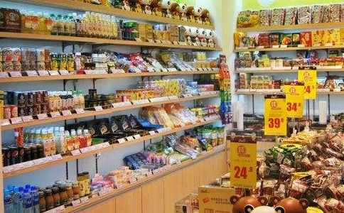 高粱地休闲食品大型店