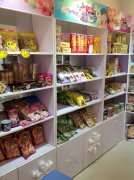 零食世家大型店加盟