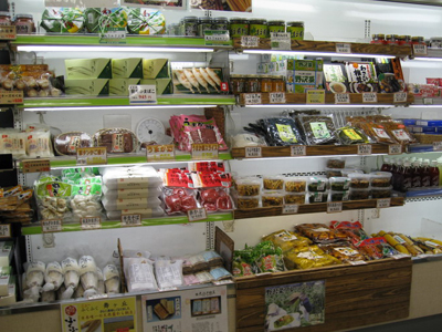 零食世家旗舰店加盟
