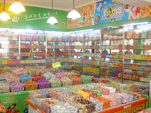 零食语旗舰店加盟