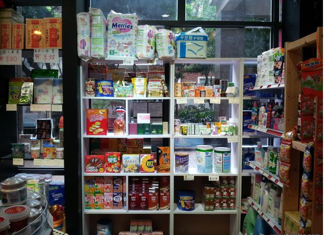 零食语小型店加盟