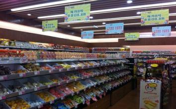 零食大王旗舰店加盟