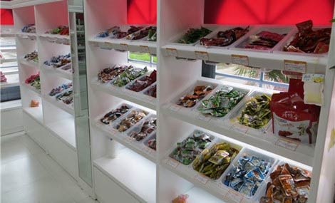 淘乐嘴量贩零食中型店加盟