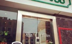 悠客优品大型店加盟