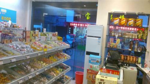 非尝不可小型店加盟