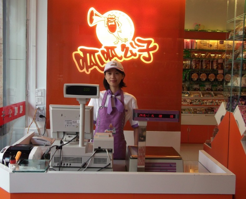 呱呱公子旗舰店加盟