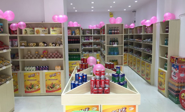 因味爱中型店加盟