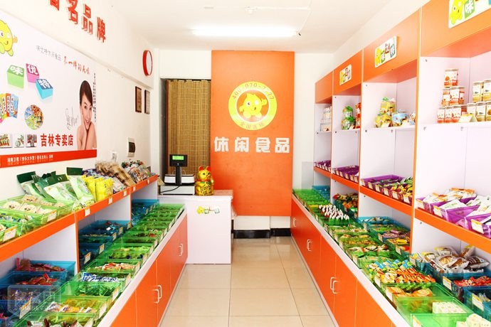 味优特旗舰店加盟