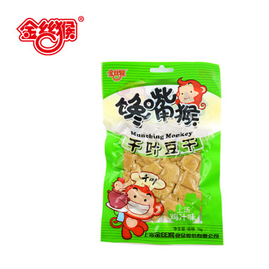 味优特千叶豆腐