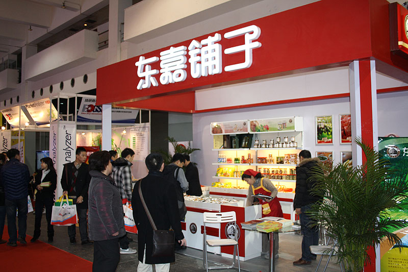 东嘉铺子中型店加盟
