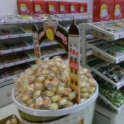 公主遇上糖小型店加盟