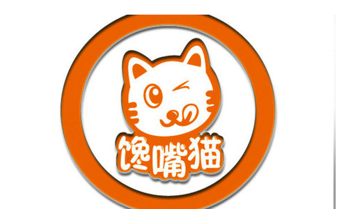 馋嘴猫